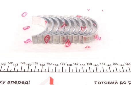 Фото 3 - Автозапчасть NPR 180 038 0015 21 (180038001521)