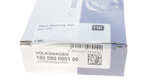 Фото 3 - Вкладыши коренные NPR 180 050 0001 00 (180050000100)