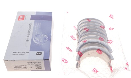 Фото 2 - Вкладыши коренные NPR 180 050 0001 15 (180050000115)