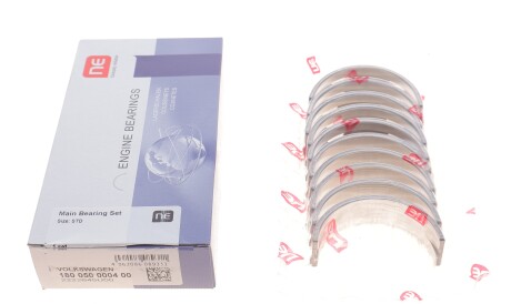 Фото 2 - Вкладыши коренные NPR 180 050 0004 00 (180050000400)