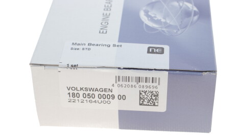 Фото 3 - Вкладыши коренные NPR 180 050 0009 00 (180050000900)