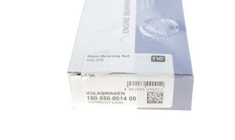 Фото 3 - Вкладиші корінні NPR 180 050 0014 00 (180050001400)