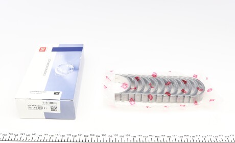 Вкладыши коренные VW T5/Touareg 2.5TDI 03-10 (+0.50) = 6050205000 - NPR 180 050 0021 21