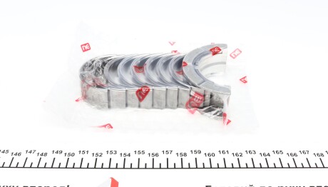 Фото 3 - Вкладиші корінні NPR 180 085 0012 15 (180085001215)