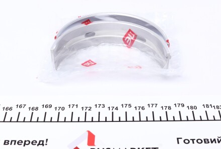 Фото 3 - Автозапчасть NPR 180 100 0010 21