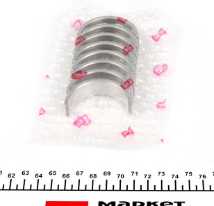 Фото 3 - Вкладыши коренные NPR 180 110 0001 00 (180110000100)