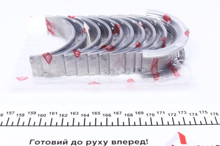 Фото 3 - Вкладыши коренные NPR 180 121 0005 21 (180121000521)