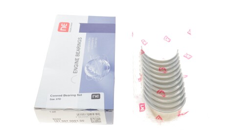 Фото 2 - Вкладиші шатунні NPR 181 007 0001 00 (181007000100)