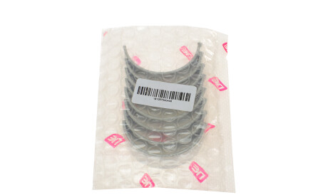 Фото 3 - Автозапчасть NPR 181 007 0004 00