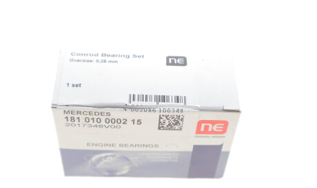 Фото 3 - Автозапчасть NPR 181 010 0002 15 (181010000215)