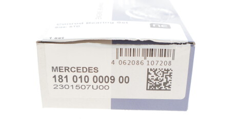 Фото 3 - Автозапчастина NPR 181 010 0009 00 (181010000900)