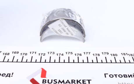 Фото 2 - Вкладыши шатунные NPR 181 010 0013 00 (181010001300)