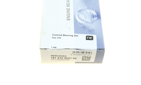 Фото 6 - Вкладыши шатунные NPR 181 010 0021 00 (181010002100)