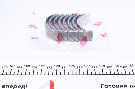 Фото 3 - Вкладыши шатунные NPR 181 020 0002 00 (181020000200)