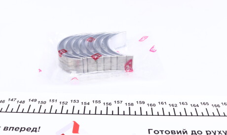 Фото 3 - Вкладыши шатунные NPR 181 020 0006 00 (181020000600)