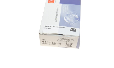 Фото 4 - Автозапчасть NPR 181 020 0011 00