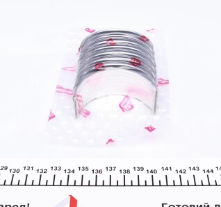 Фото 3 - Вкладиші шатунні NPR 181 021 0008 00 (181021000800)