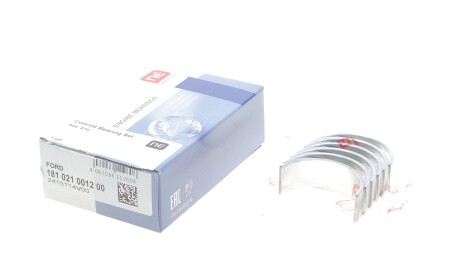 Фото 2 - Автозапчасть NPR 181021001200