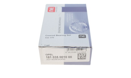 Фото 3 - Вкладиші шатунні NPR 181 035 0010 00 (181035001000)