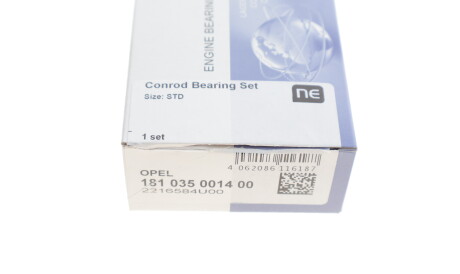 Фото 2 - Вкладыши шатунные NPR 181 035 0014 00 (181035001400)