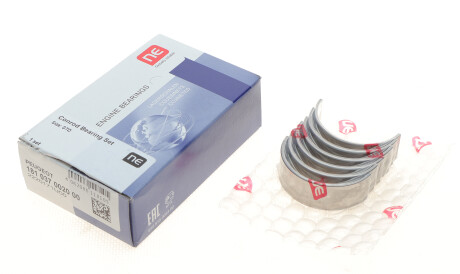 Фото 2 - Вкладиші шатунні NPR 181 037 0020 00 (181037002000)