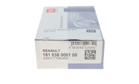 Фото 6 - Вкладыши шатунные NPR 181 038 0001 00 (181038000100)