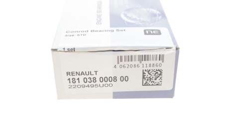 Фото 4 - Вкладиші шатунні NPR 181 038 0008 00 (181038000800)