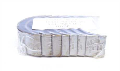 Фото 3 - Вкладыши шатунные NPR 181038002000