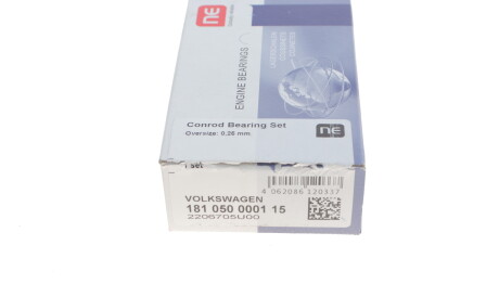 Фото 3 - Вкладиші шатунні NPR 181 050 0001 15 (181050000115)