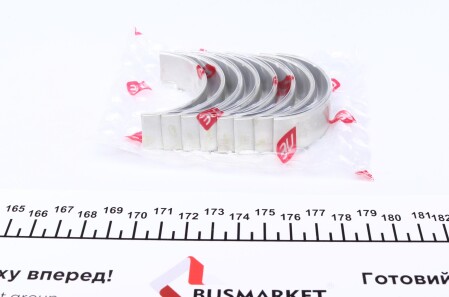 Фото 3 - Вкладиші шатунні NPR 181 050 0001 21 (181050000121)