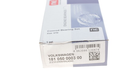 Фото 3 - Вкладыши шатунные NPR 181 050 0003 00 (181050000300)