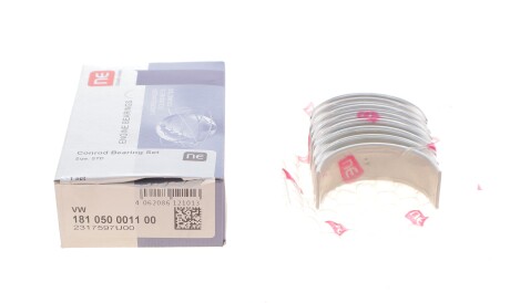 Фото 2 - Автозапчасть NPR 181 050 0011 00 (181050001100)