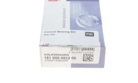 Фото 4 - Вкладиші шатунні NPR 181 050 0012 00 (181050001200)