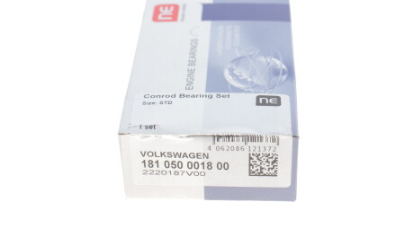 Фото 3 - Автозапчасть NPR 181 050 0018 00 (181050001800)