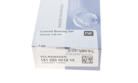 Фото 3 - Автозапчастина NPR 181 050 0018 15 (181050001815)