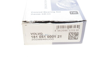 Фото 4 - Вкладиші шатунні NPR 181 051 0001 21 (181051000121)