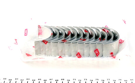 Фото 2 - Вкладиші шатунні NPR 181 100 0007 15