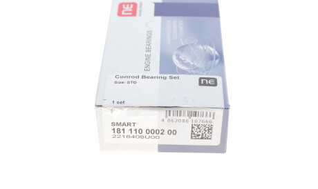 Фото 3 - Вкладыши шатунные NPR 181 110 0002 00