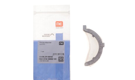 Фото 2 - Автозапчастина NPR 182 010 0002 00 (182010000200)