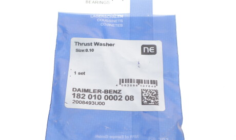 Фото 2 - Автозапчастина NPR 182 010 0002 08 (182010000208)