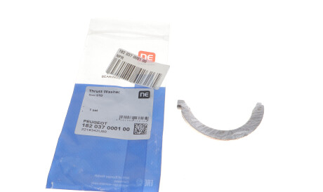 Фото 2 - Автозапчастина NPR 182 037 0001 00