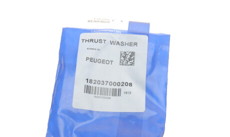 Фото 2 - Автозапчасть NPR 182 037 0002 08 (182037000208)