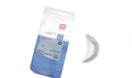 Фото 2 - Коленвал NPR 182 037 0006 00 (182037000600)