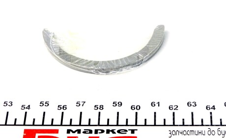 Фото 2 - Автозапчасть NPR 182 050 0001 00 (182050000100)