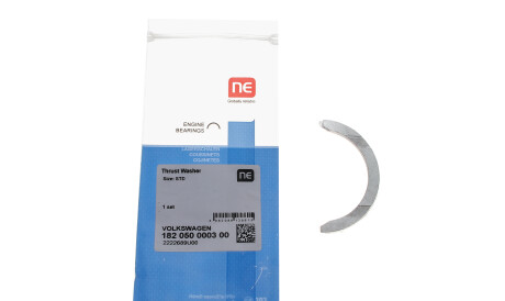 Фото 3 - Колінвал NPR 182 050 0003 00 (182050000300)