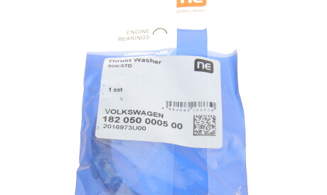 Фото 2 - Автозапчасть NPR 182 050 0005 00 (182050000500)