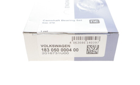 Фото 4 - Автозапчасть NPR 183 050 0004 00 (183050000400)