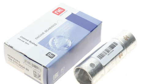 Фото 2 - Автозапчасть NPR 184 010 0004 99 (184010000499)