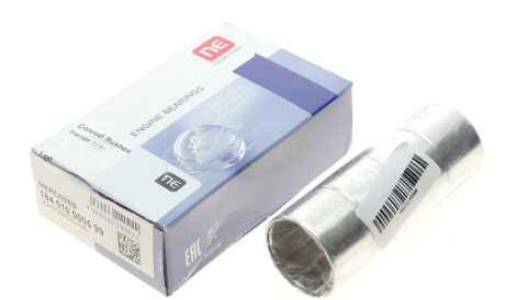 Фото 2 - Автозапчасть NPR 184 010 0005 99 (184010000599)