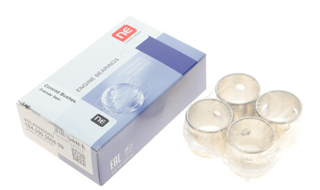 Фото 3 - Автозапчасть NPR 184 050 0006 99 (184050000699)